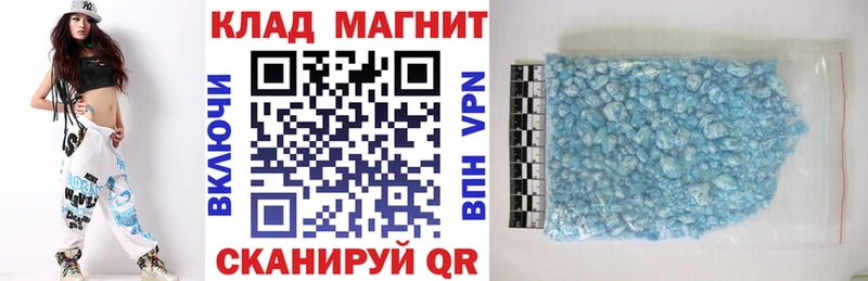 Виды наркоты Могоча Cocaine  СК  Канабис  Меф мяу мяу 