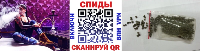 Бутират вода  где можно купить наркотик  Могоча 