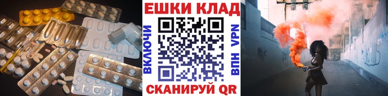 Ecstasy Punisher  Могоча 