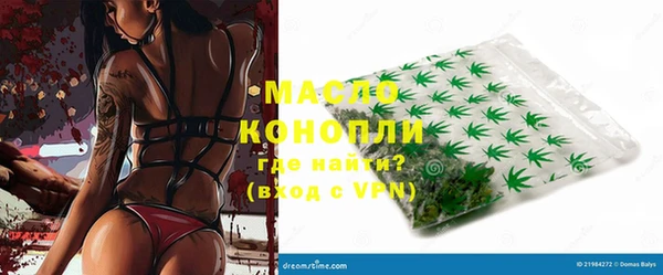 кокаин колумбия Бугульма