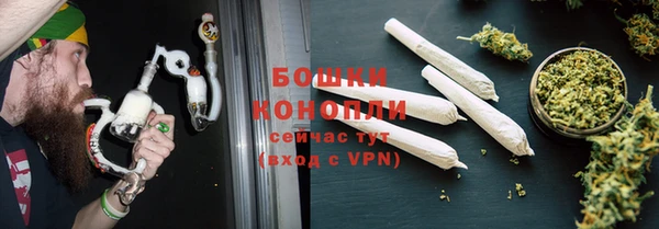 кокаин колумбия Бугульма