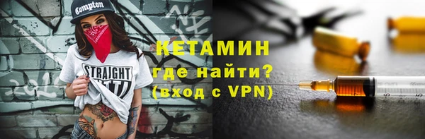 кокаин колумбия Бугульма