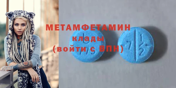 кокаин колумбия Бугульма