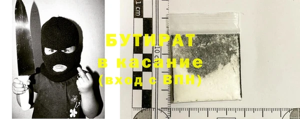 кокаин колумбия Бугульма