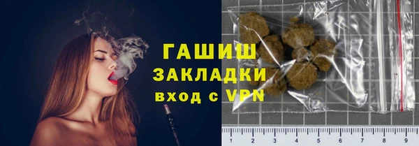 кокаин колумбия Бугульма