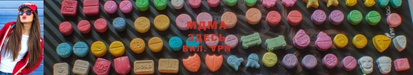 метамфетамин Богданович