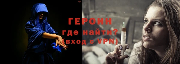 метамфетамин Богданович
