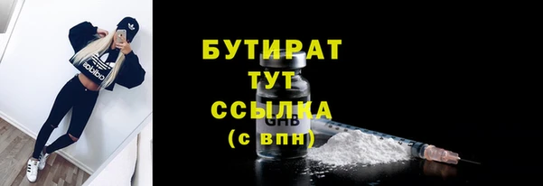 a pvp Богородицк