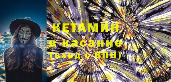 прущая мука Бронницы