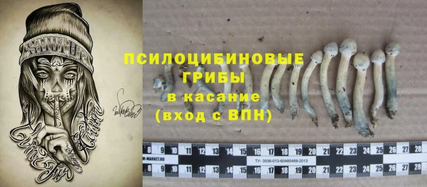 кокаин колумбия Бугульма