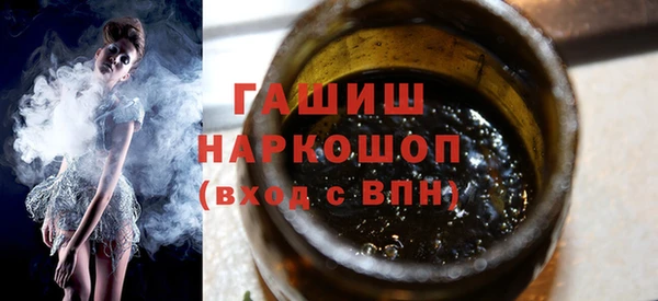 прущая мука Бронницы