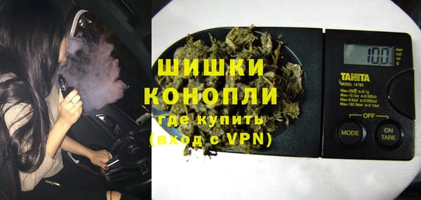 кокаин колумбия Бугульма
