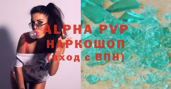 кокаин колумбия Бугульма