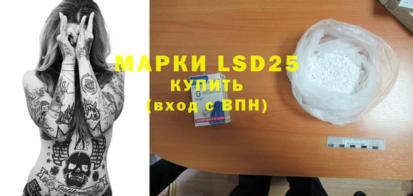 кокаин колумбия Бугульма