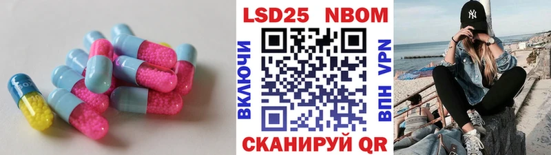 блэк спрут ТОР  Могоча  ЛСД экстази ecstasy  как найти наркотики 