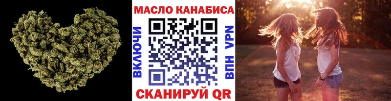 Дистиллят ТГК вейп  Могоча 